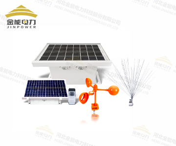 金能電力驅(qū)鳥器系列，多種型號(hào)
