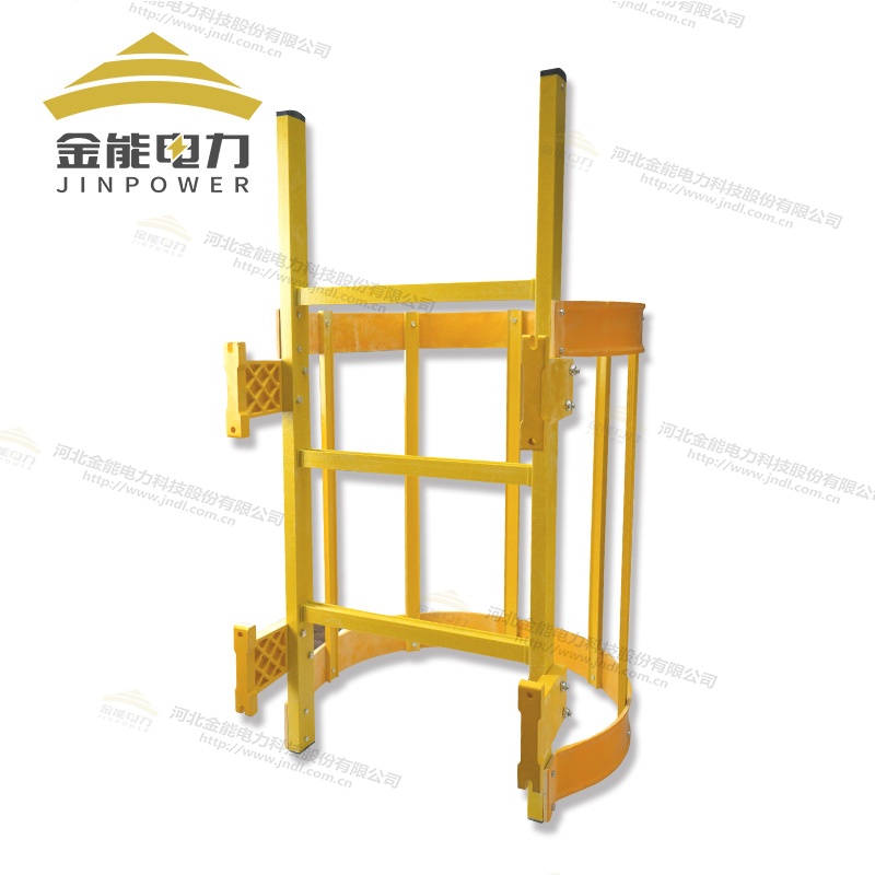 玻璃鋼爬梯